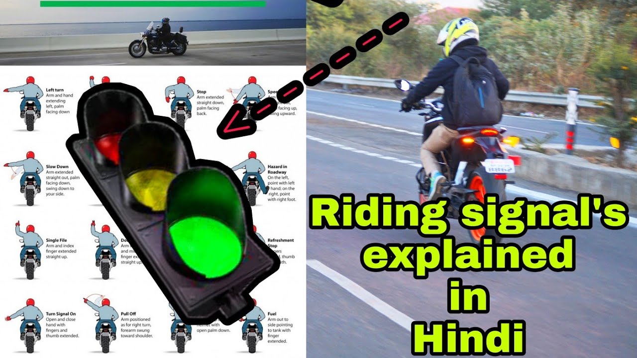 Motorcycle/Bike Riding Signals explained in Hindi | riding hand signals #ridingtestindia