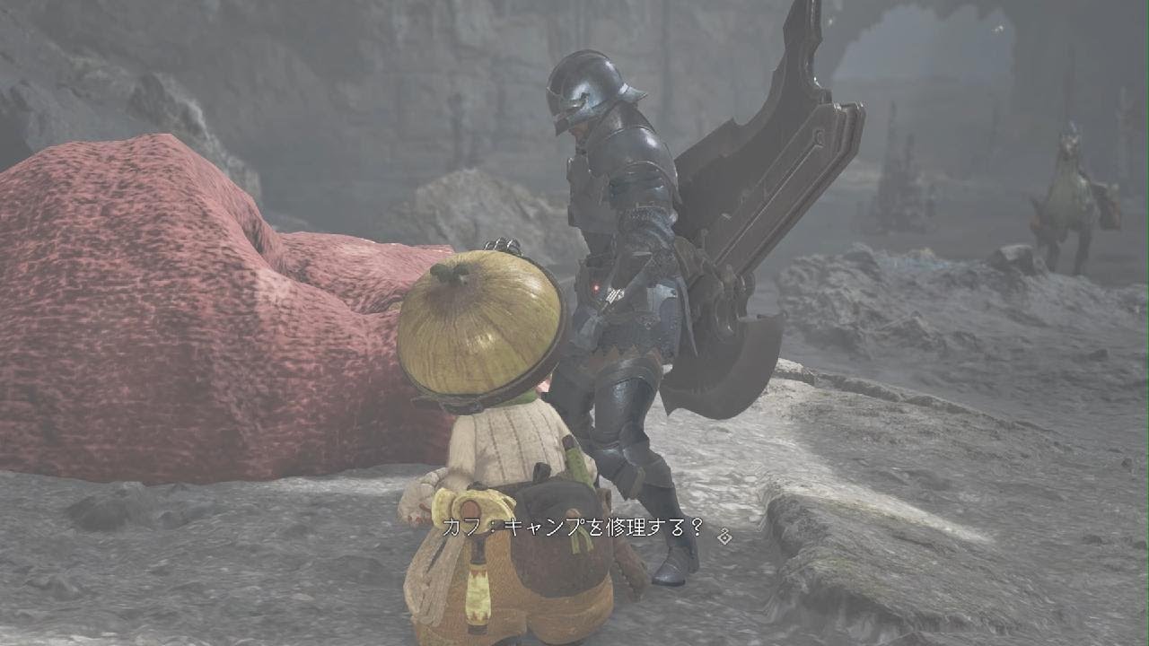 Monster Hunter Wilds_20260213145938