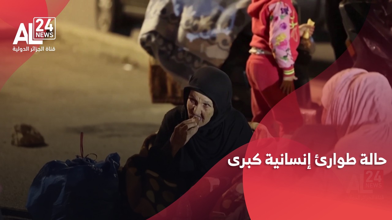 مفوضية اللاجئين: الوضع بالمنطقة يمثل حالة طوارئ إنسانية كبرى