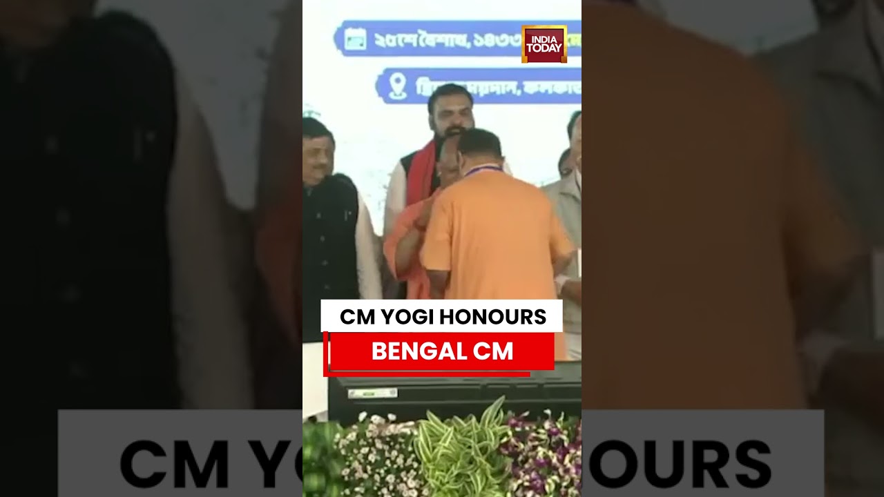 Bengal CM Ceremony: Political Courtesy In Kolkata As CM Yogi Adityanath Greets Bengal CM