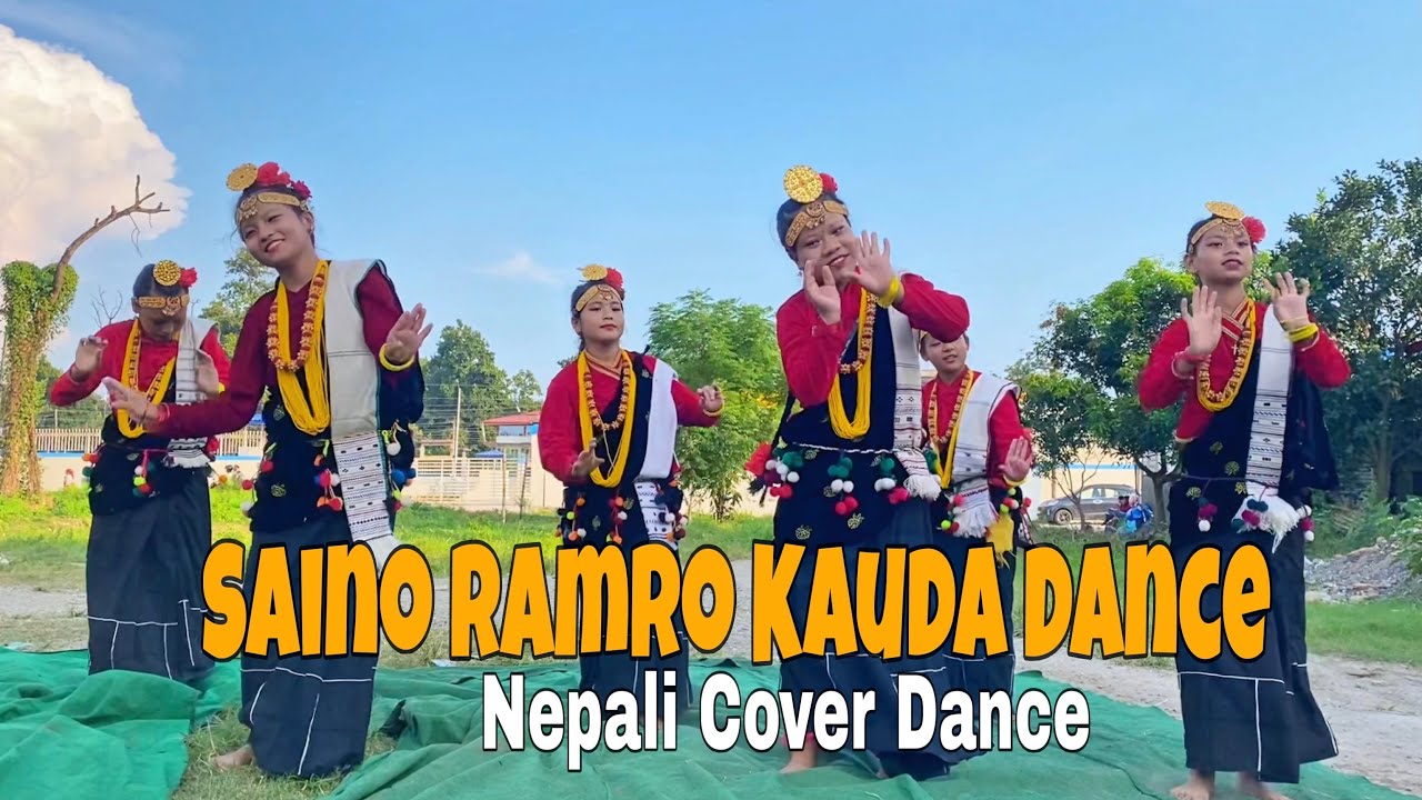 Saino ramro kauda dance | new nepali dashai tihar dance performance | nepali culture dance video