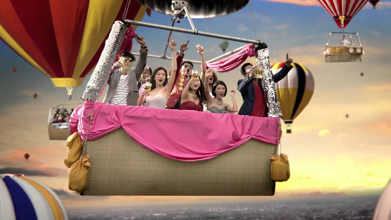 GANZBERG BEER - Balloon TVC