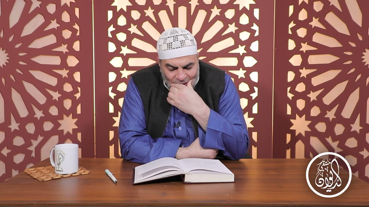 شرح ديوان المفضليات لدكتور محمد سرور النجار  الحلقة- 3