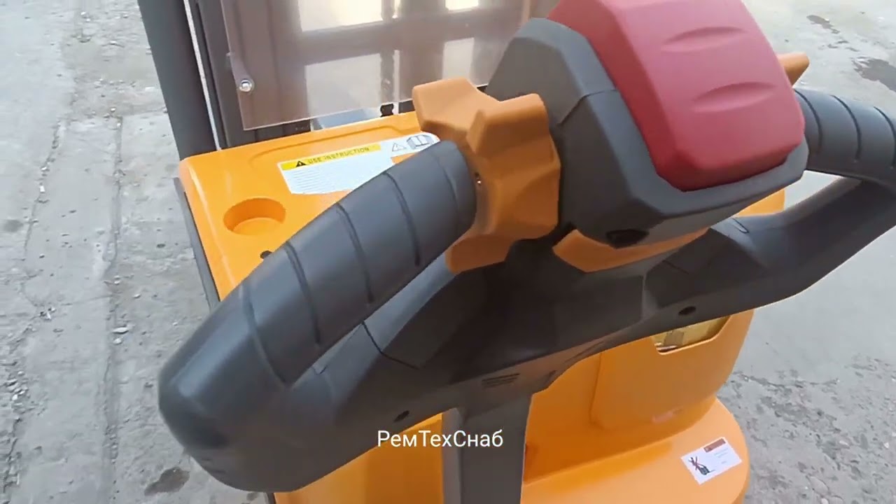 Штабелер самоходный XILIN CDDR - III 1,5т на 5,6м