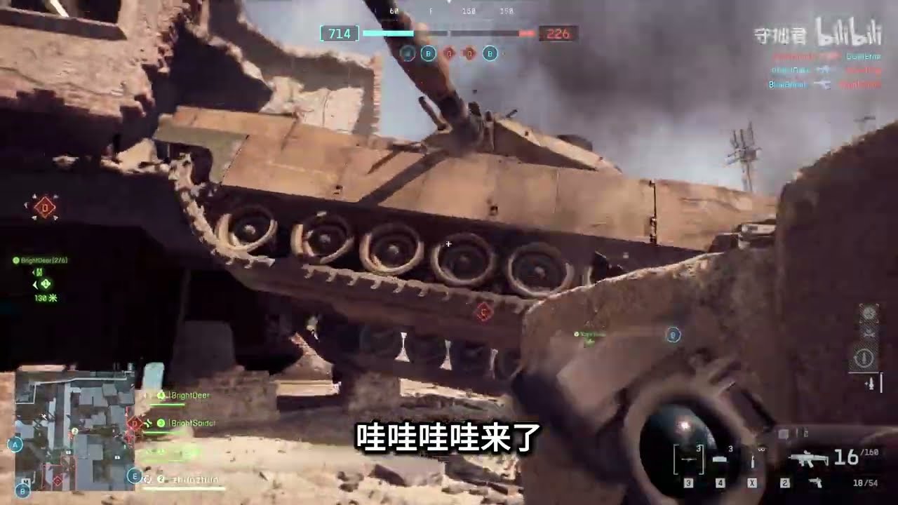艺术就是爆炸！！