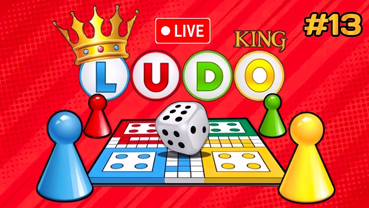 LUDO KING 🛑 LIVESTREAMS || KINGG IS LIVE  #13