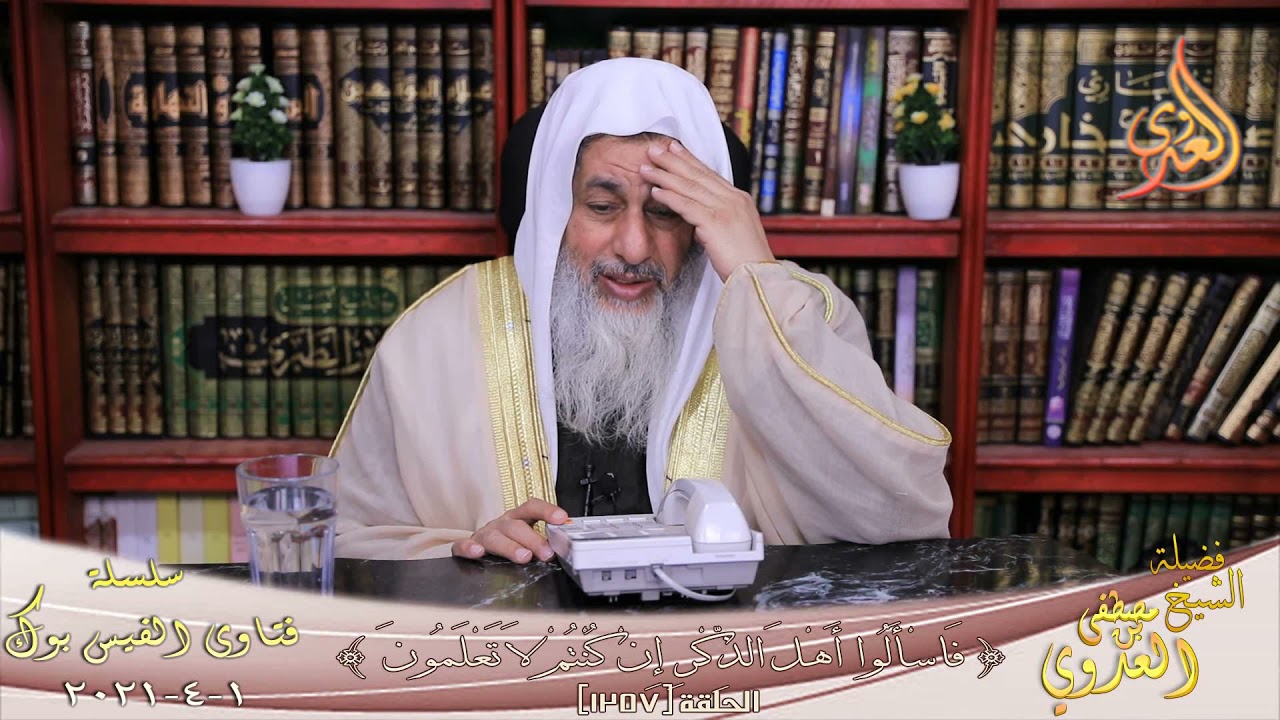 هل ثبت أن النبى لم يصلي على جنازة لأن صاحبها كان عليه دين ؟ الشيخ مصطفي العدوي
