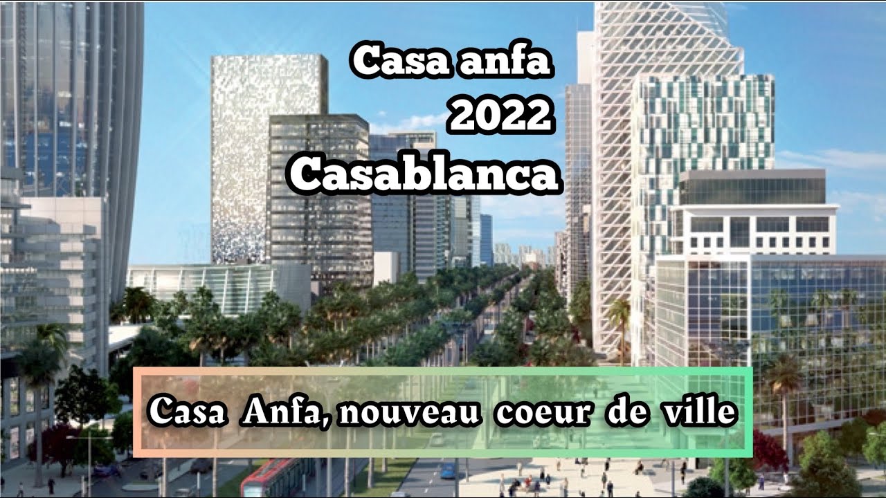 القطب المالي الدار البيضاء CFC | Casablanca Finance City