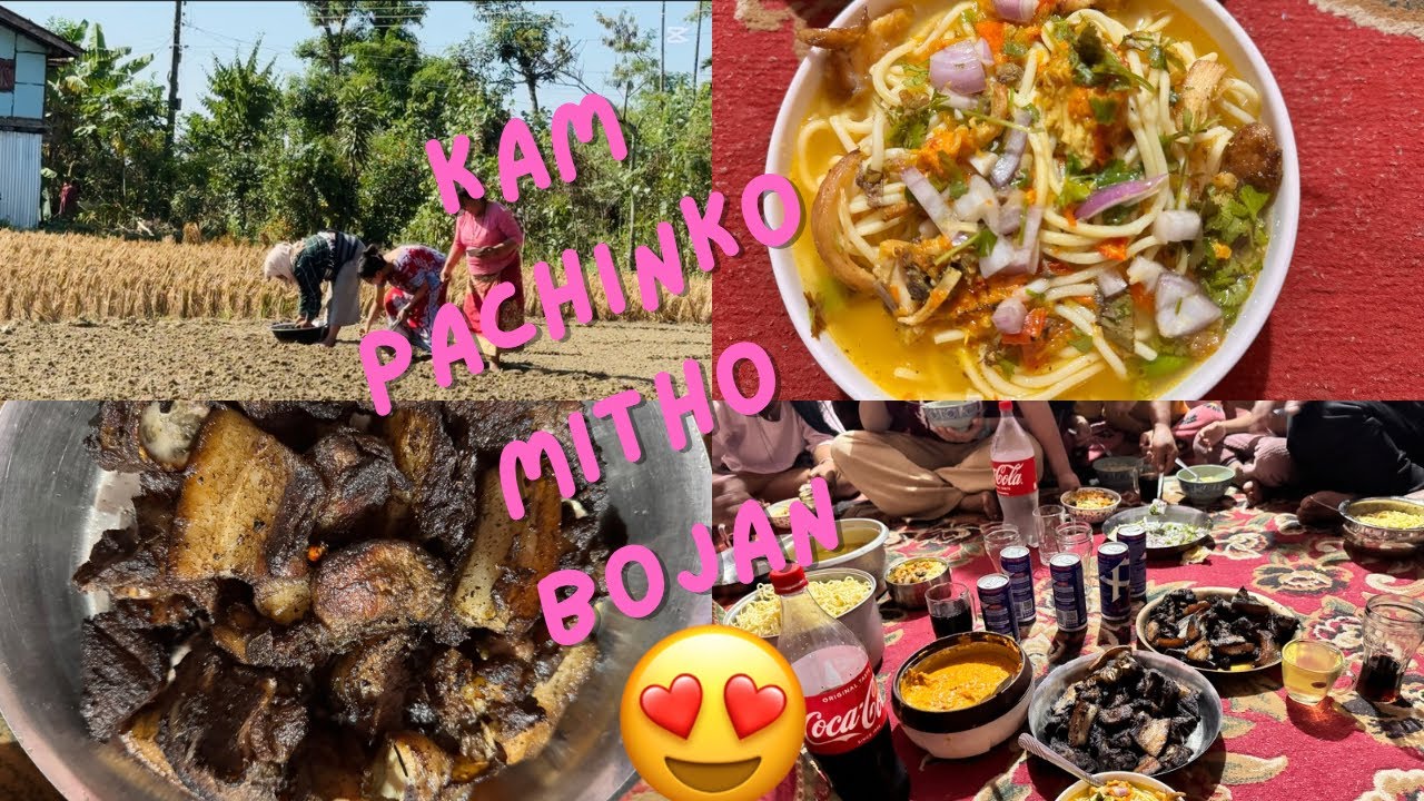 Aalu ni Ropiyo 😍😍/Family gathering 😍😍😍🥰🥰🥰