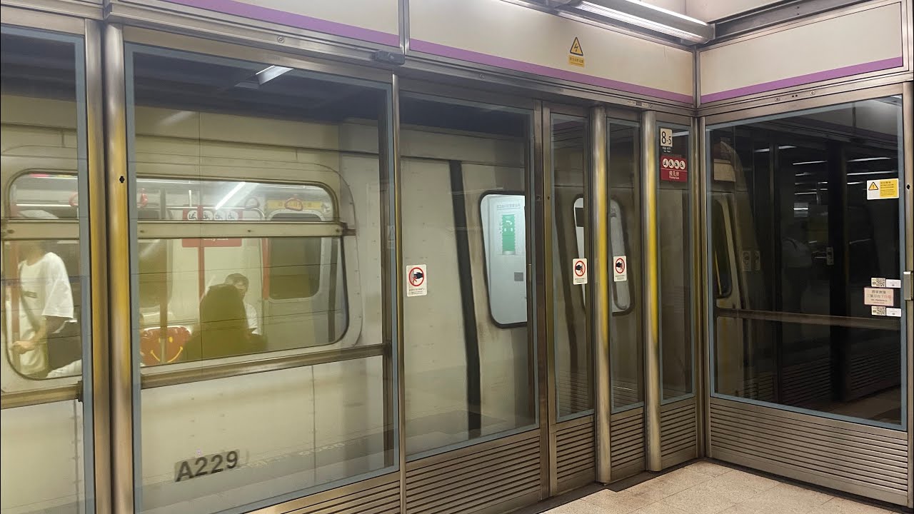 (Old signaling system TWL train) A229/A210 TWL train on TKL Yau Tong-Lohas Park