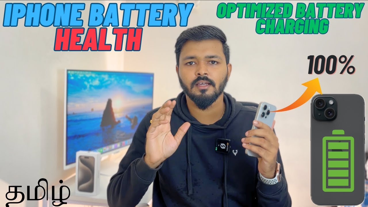 How Optimized Battery Charging works in iPhone? || iPhone Battery Health - How to maintain it? Tamil