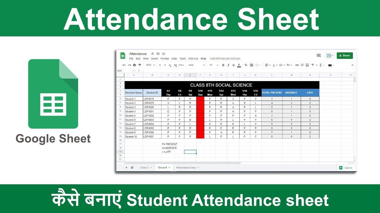 Google sheet attendance sheet 2023 | Create attendance sheet into google sheets.