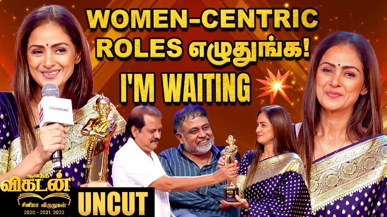 ✨💥30 Years of Simran💥❤️ at Ananda Vikatan Cinema Awards 2024 | Tourist Family, Andhagan | UNCUT