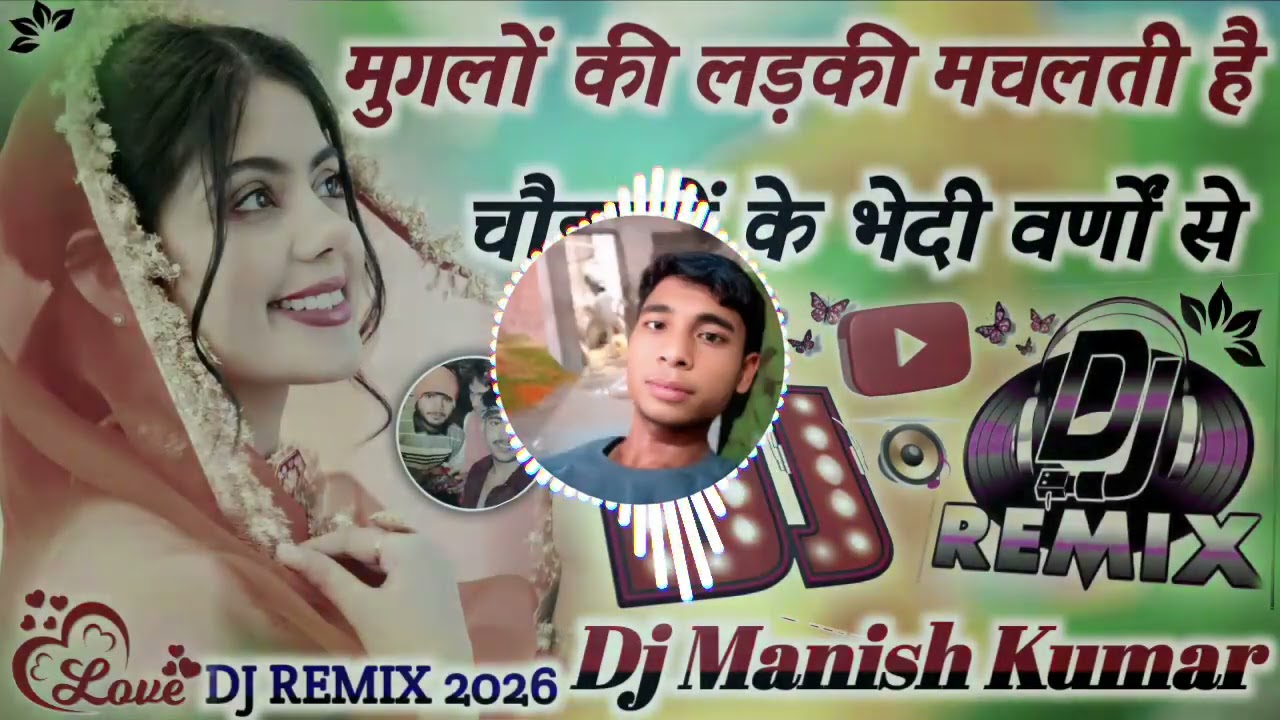 Mugalon ki ladki man chalti Hai