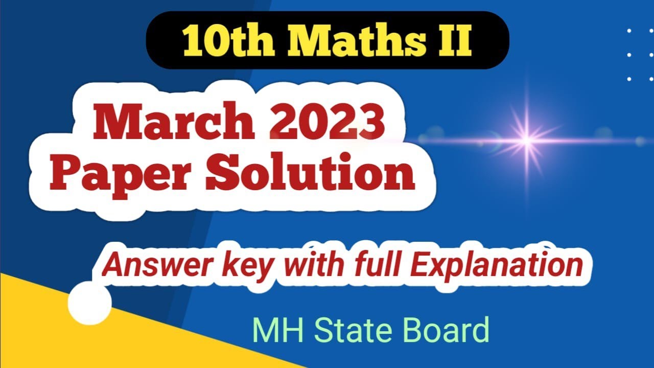 SSC Board Exam March 2023 Geometry Paper Solution