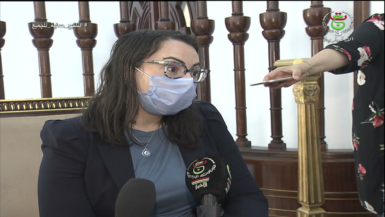 وصول شحنة المساعدات الطبية الجزائرية إلى تونس تعزيزاً لروابط الأخوة والتضامن