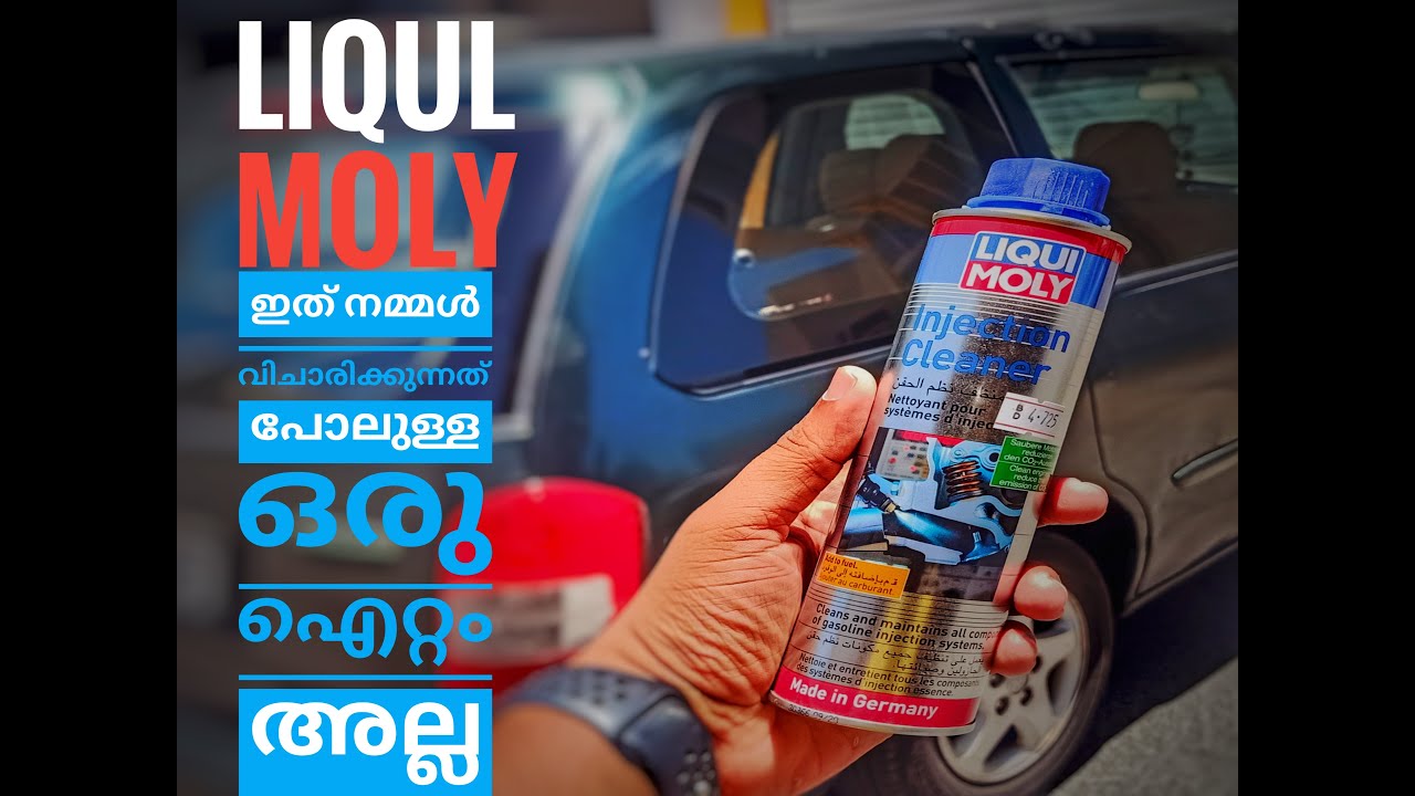 Liqui moly injection cleaner