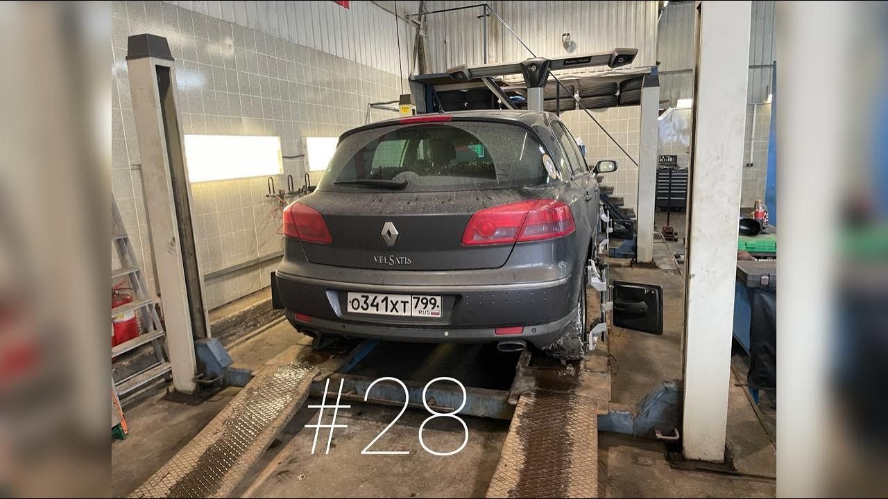 My Renault Vel Satis 2.0T 2002 #28