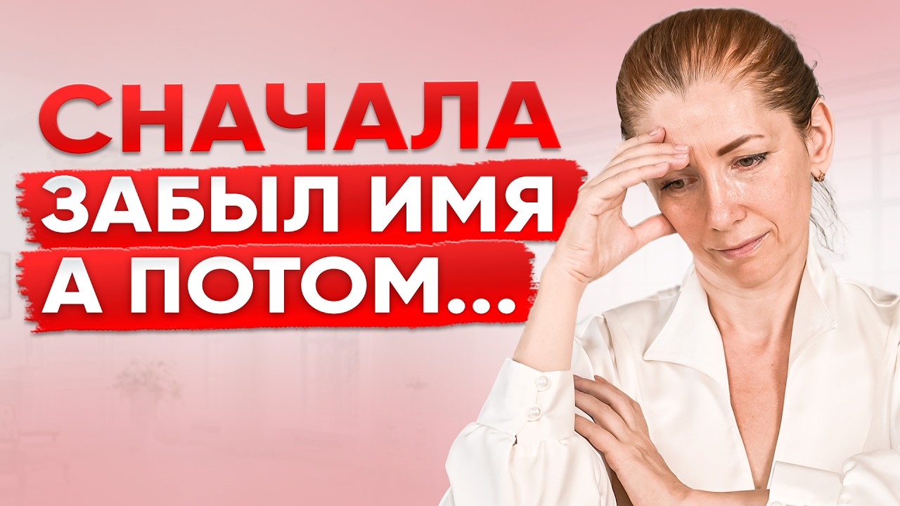 Вот Почему Нарцисс не называет вас по ИМЕНИ! Узнайте пока не поздно