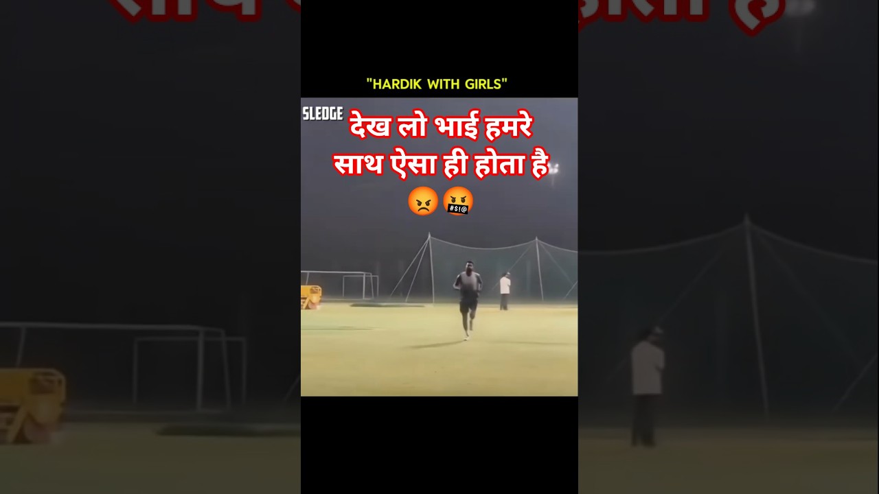 hardik pandiya fan 𝚜𝚑𝚘𝚌𝚔😡😡