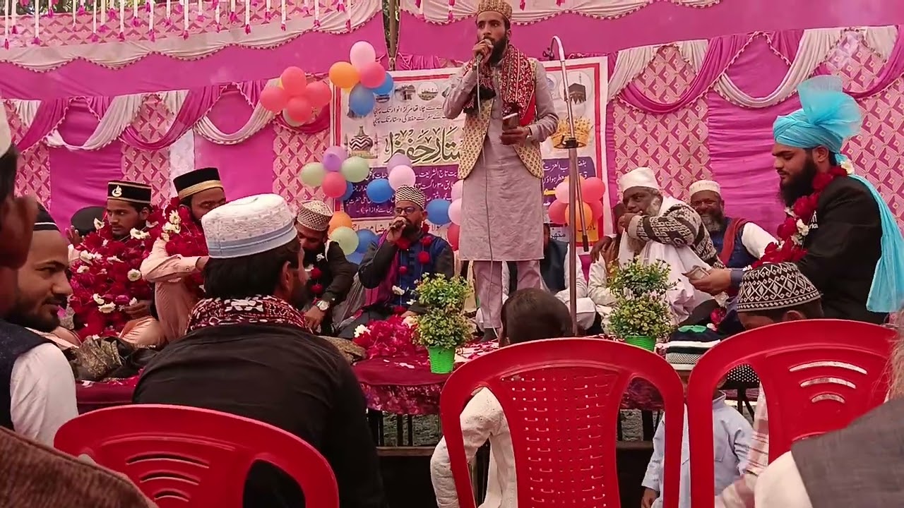Mohd anas raza new naat 2026 viral video 