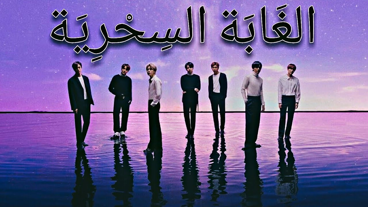 رواية 