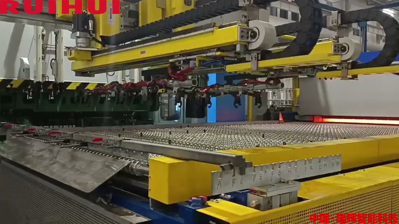 Unlocking Efficiency: RUIHUI Intelligent Hot Forming Line | Advanced Manufacturing Solutions