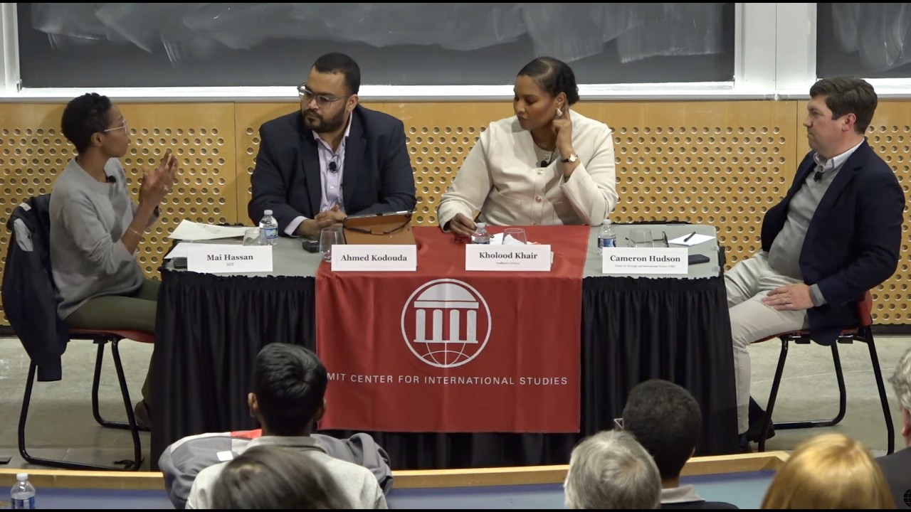 Starr Forum: Sudan Under Fire