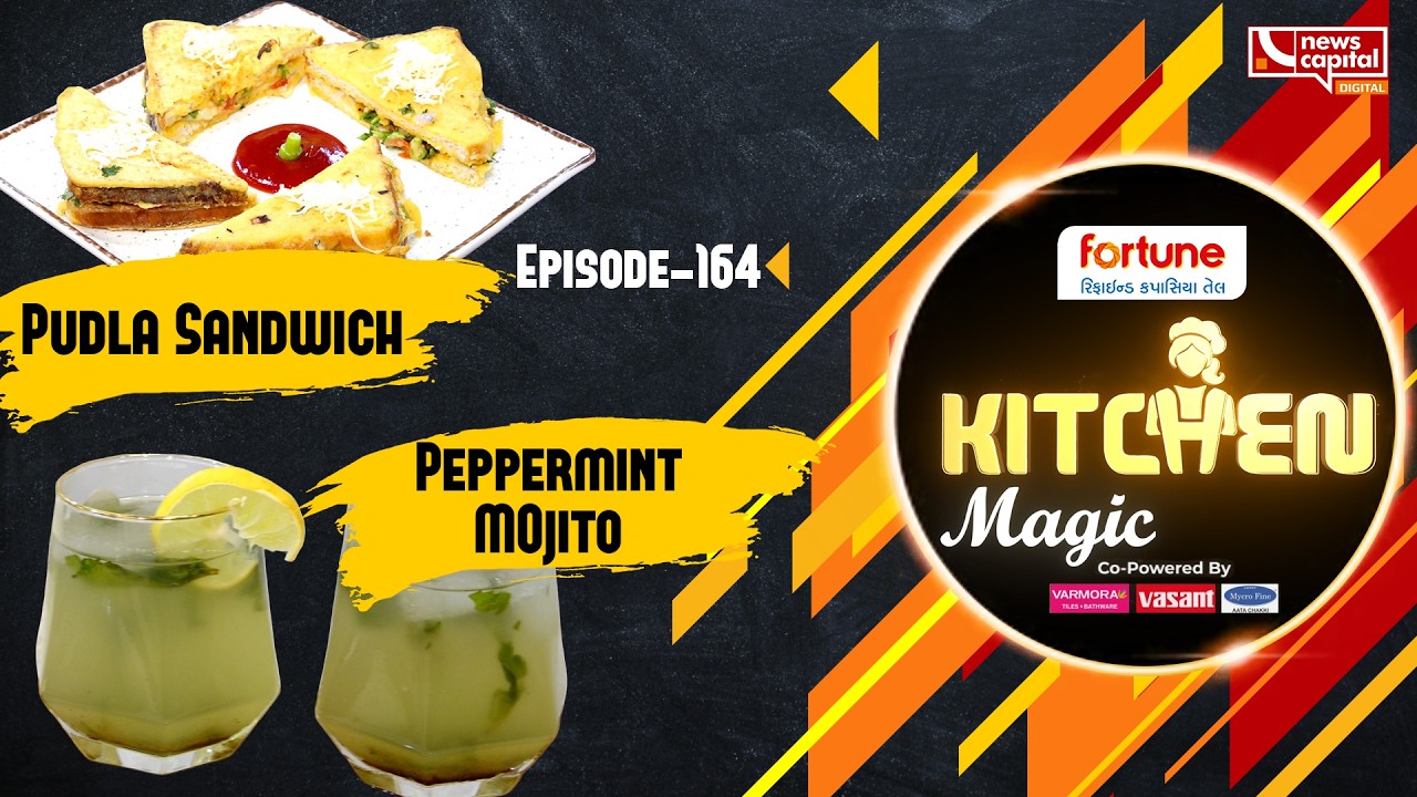 Pudla Sandwich & Peppermint MOjito|Kitchen Magic|Bhavna Mistry સાથે મજાની રેસીપી