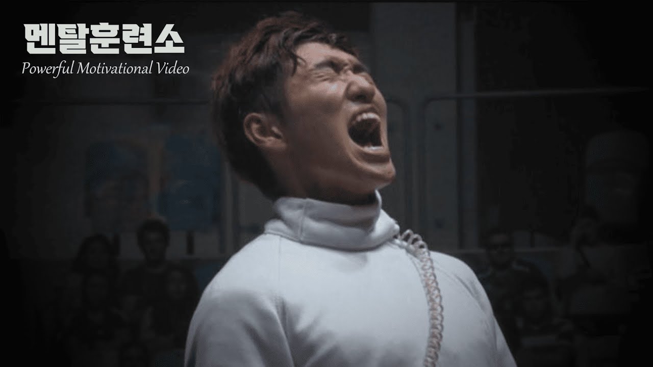 끝까지 가는 놈이 이긴다 | 동기부여 영상