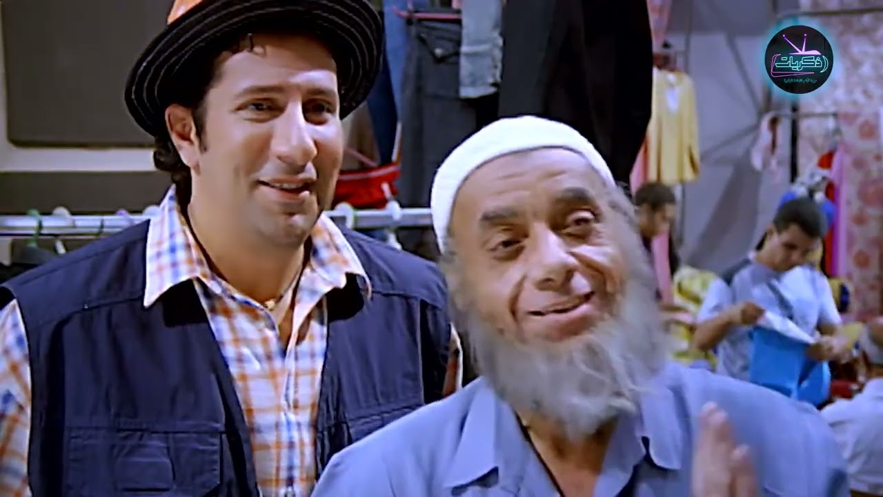 لما تعمل مصيبة… والأصدقاء على الخط وهم يشيلوا الوجع😎💸