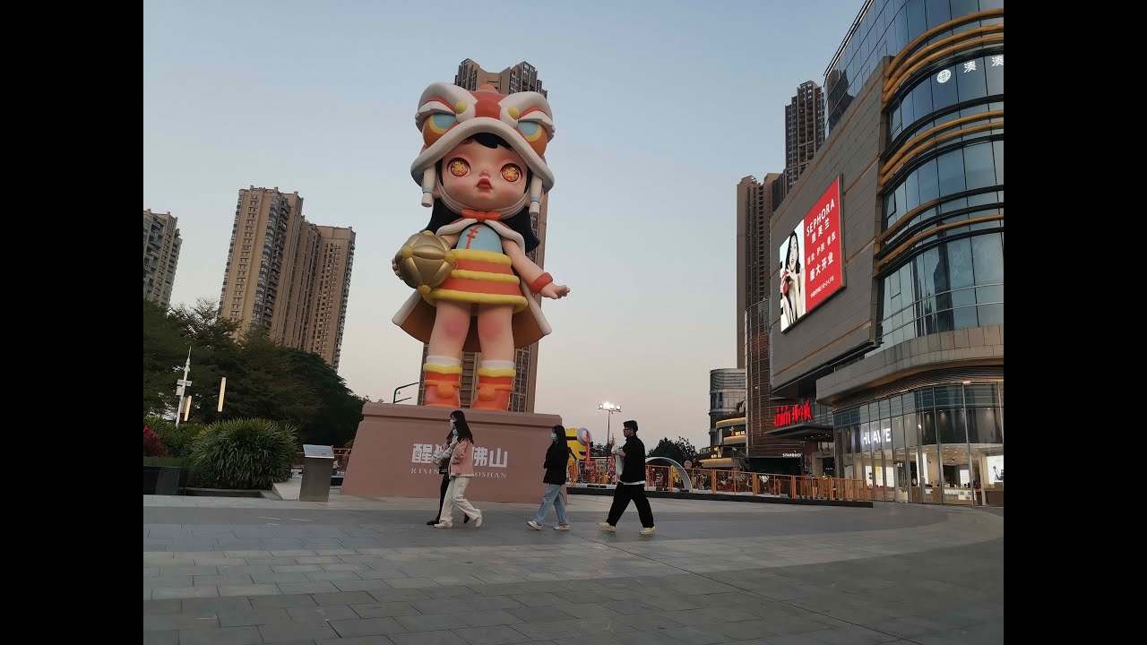 Foshan: The Postmodern Drift (Between Metropolis & Village) , Jan 2022