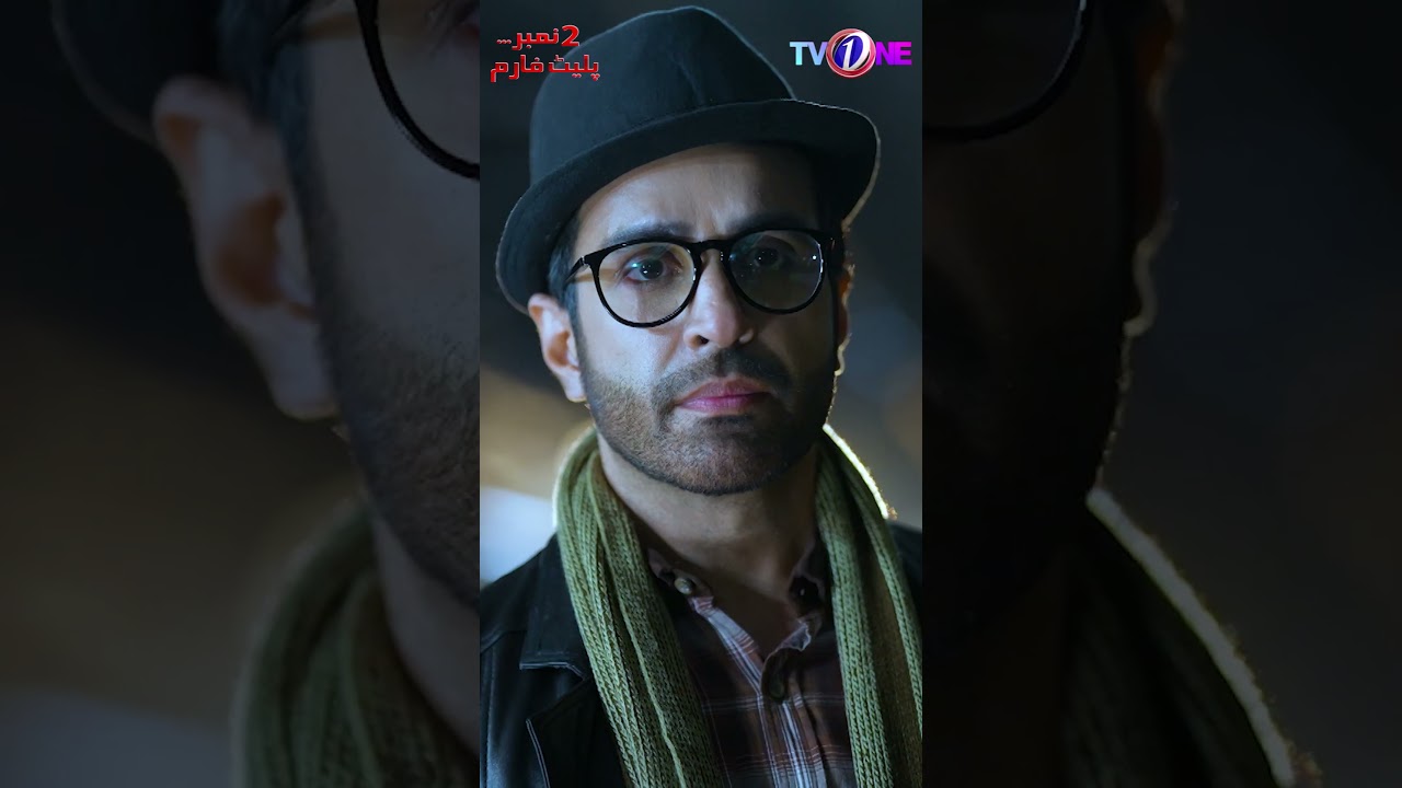 Kyun Ek Aurat Say Badtameezi Kar Rahay Ho #azfarrehman #alizehshah #2noplatform #sheharkiraatien