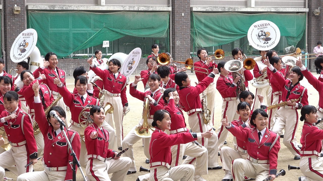 早稲田摂陵高校　2019京都さくらパレード