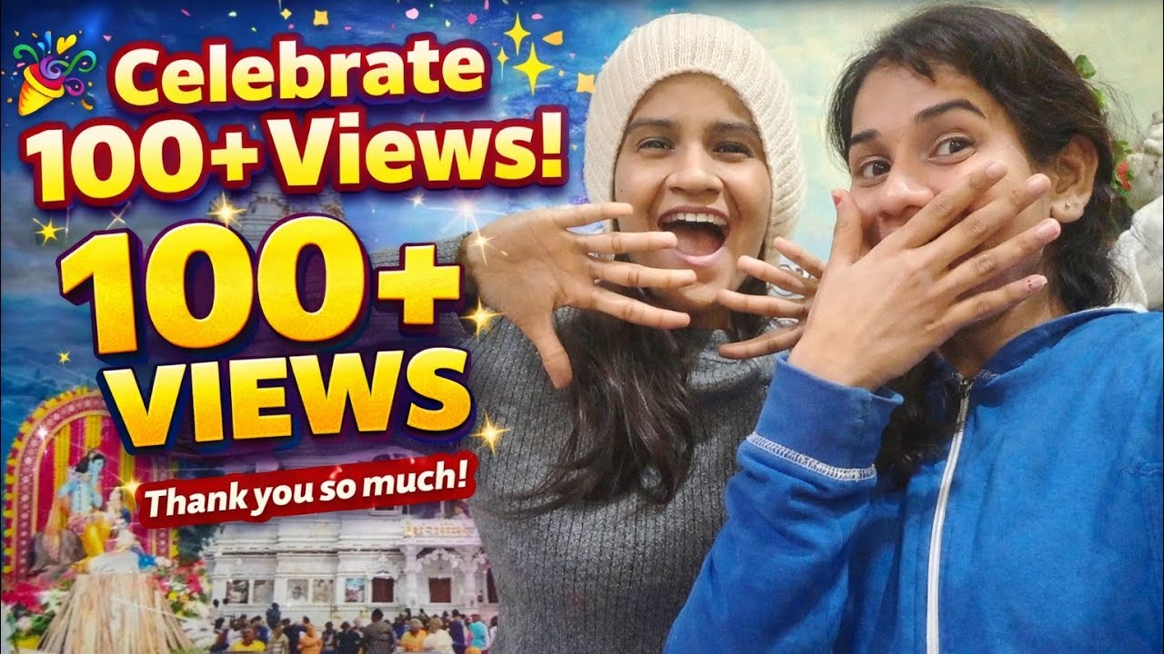 Mehnat Rang Laayi!!🥹 Finally 100+ Views On First Video 