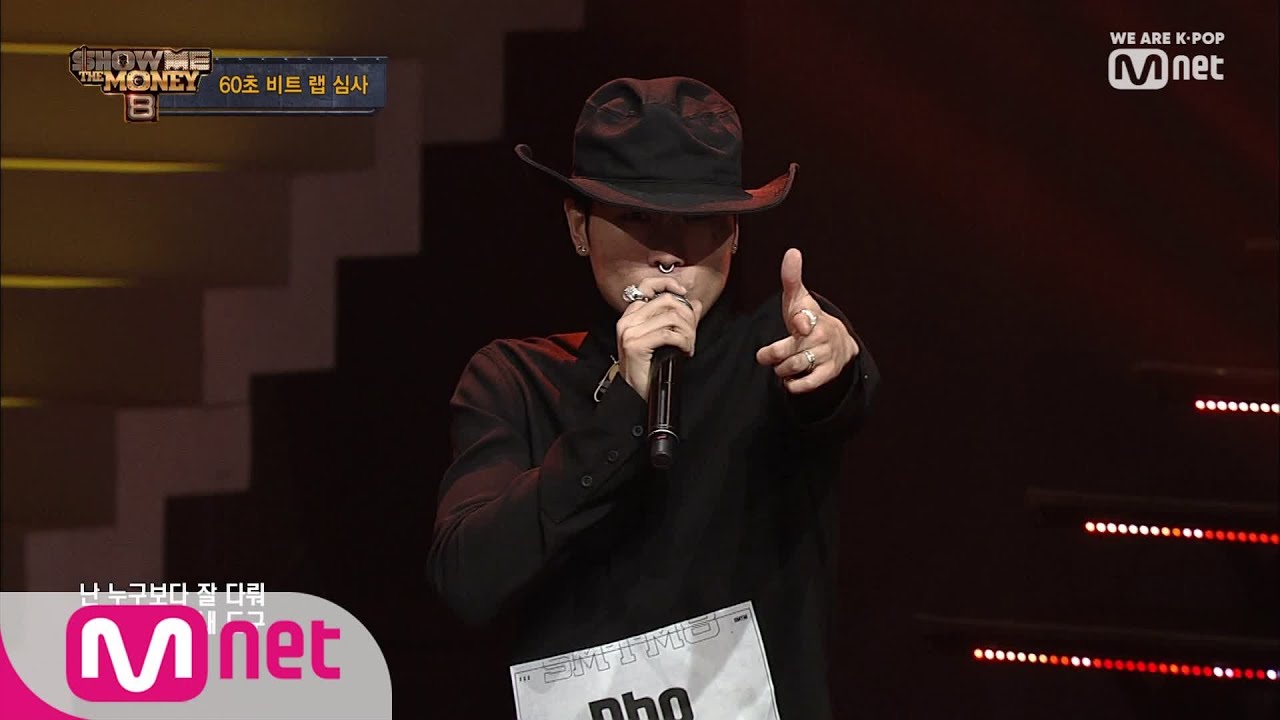[ENG sub] Show Me The Money8 [3회] '현대미술 같은 존재' 새로운 스타일로  ALL PASS! Dbo 190809 EP.3