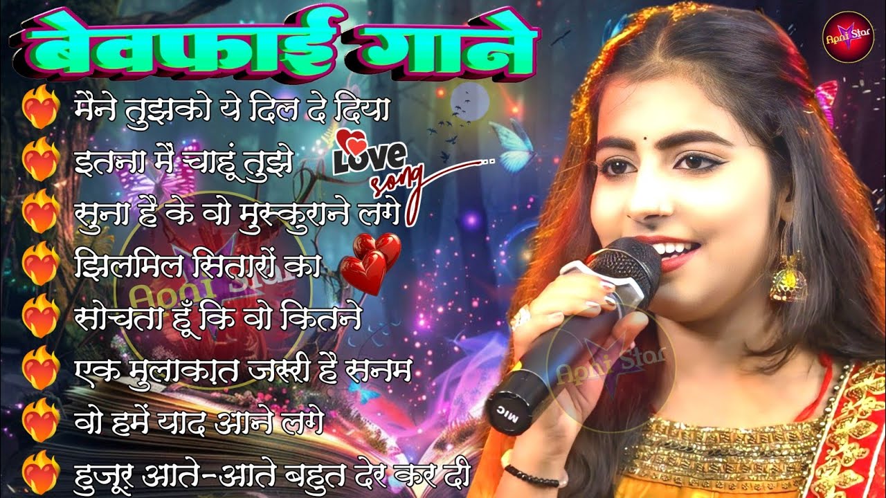 🌹 Neha Singh | Golden Era Hindi Love Songs Special Collection | Evergreen Romantic Hits 💖🎵