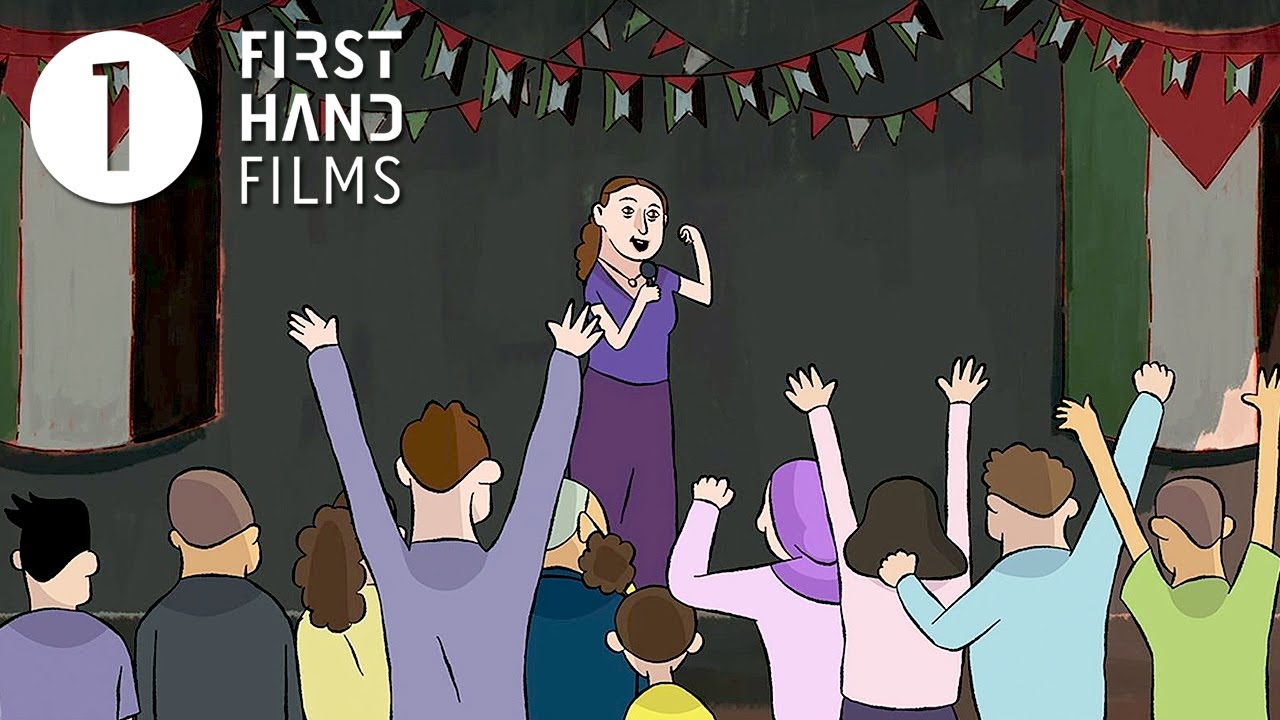 LYD | OFFICIAL TRAILER | A film by Sarah Ema Friedland & Rami Younis