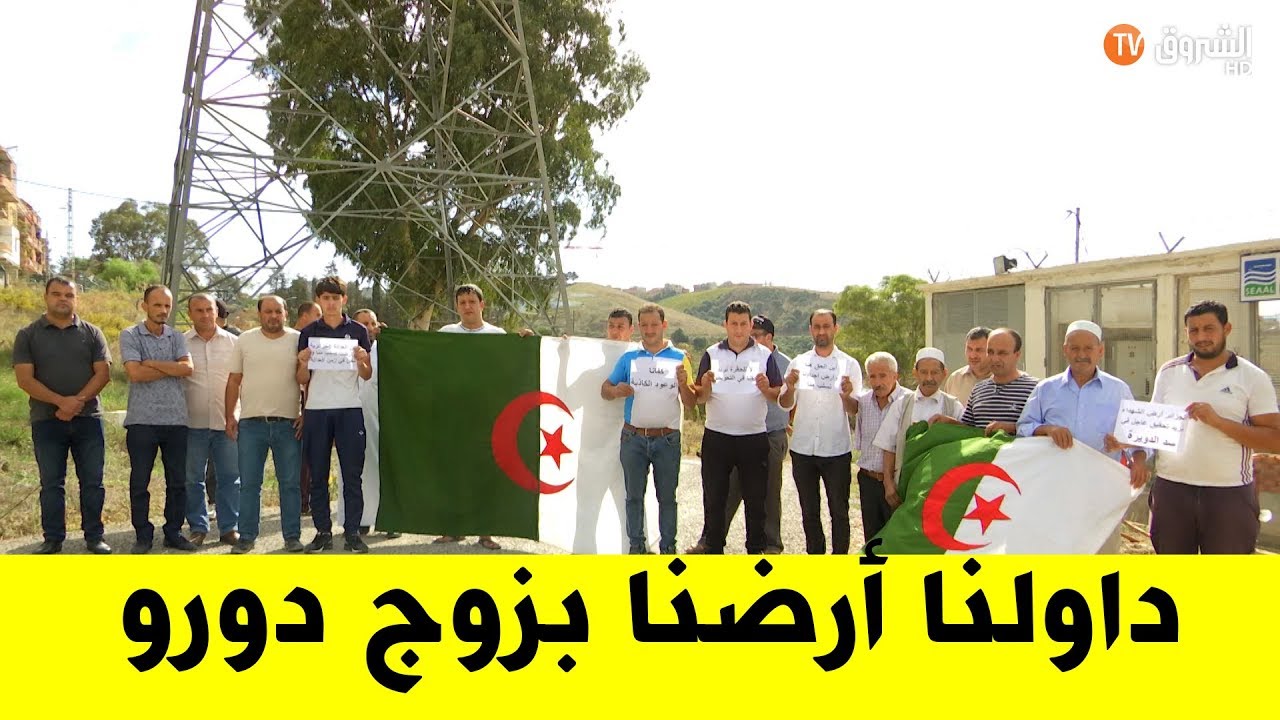 سد الدويرة..عائلات سلبت أراضيها تطالب الانصاف بالعاصمة