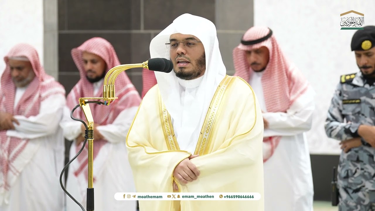صلاة المغرب فضليه للشيخ ا.د. ياسر الدوسري 15 ربيع الأول 1446