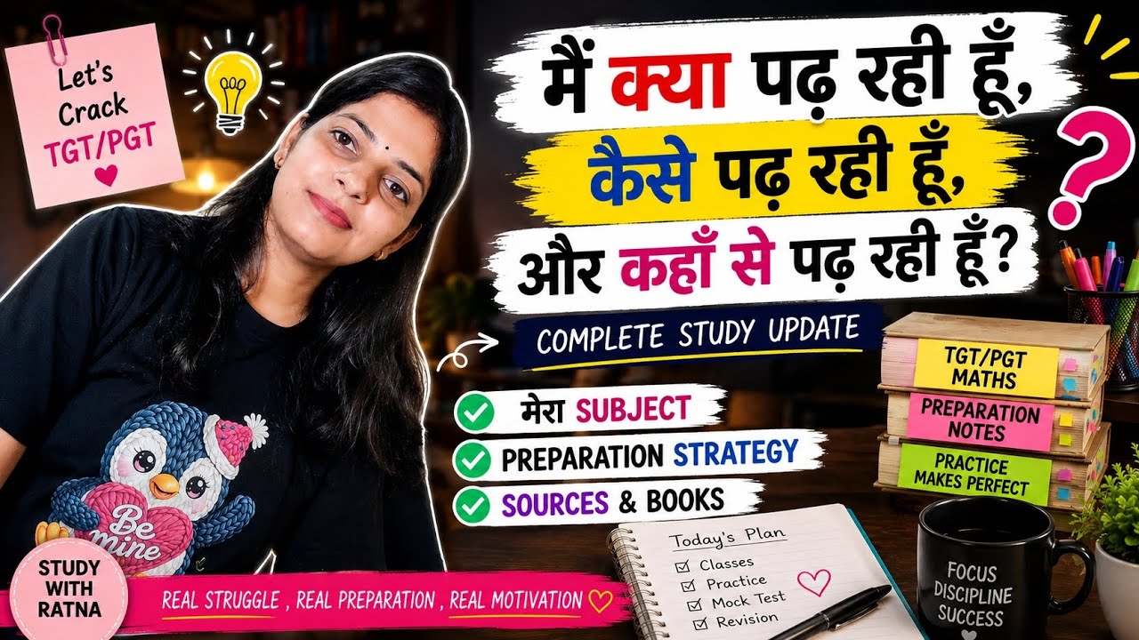 TGT/PGT Maths Preparation | My Study Strategy, Sources & Books @studywithratna22