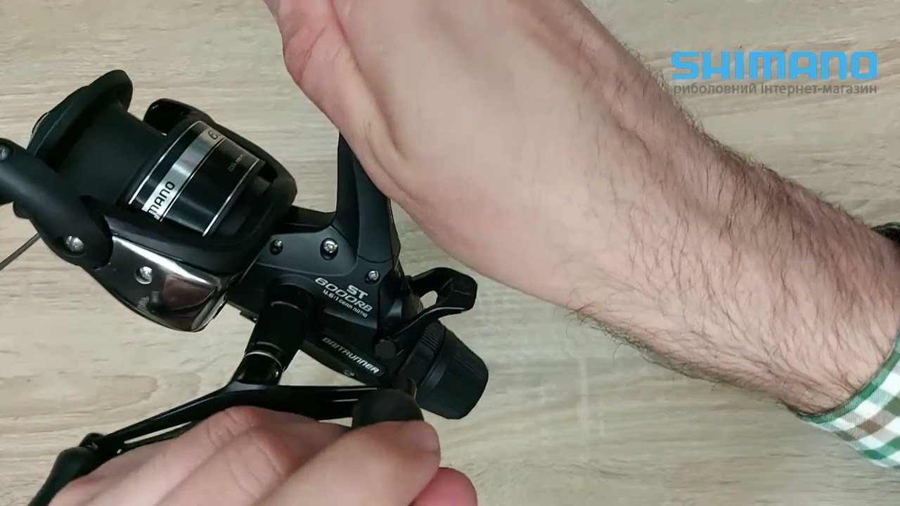 Котушка SHIMANO BAITRUNNER ST 6000 RB