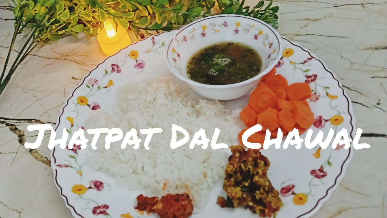 #Jhatpat Dal Chawal #Simple Ghar Ka Dinner#Easy Dal Chawal for Busy Days # Beginner Friendly.