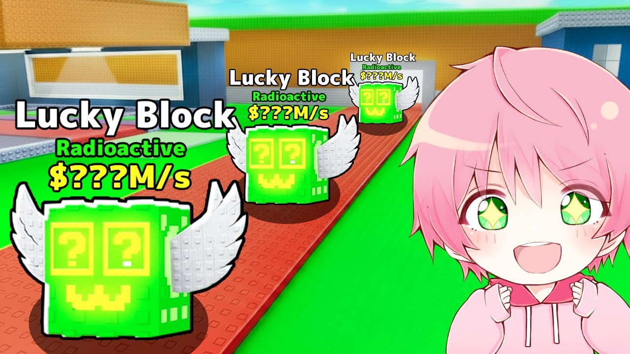 【やばい】30万円課金して秘密の放射性ブレインロットを盗むロブロックス..