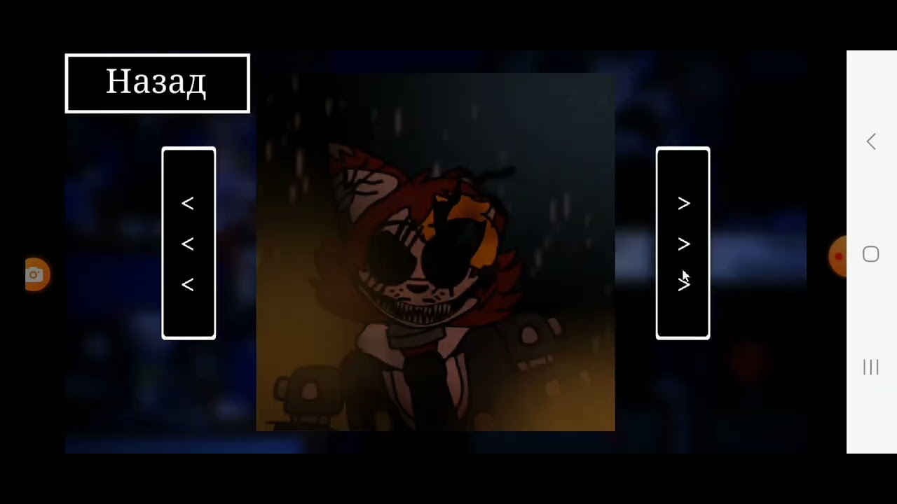 Five Nights At Toma's The Collection Games Геймплей