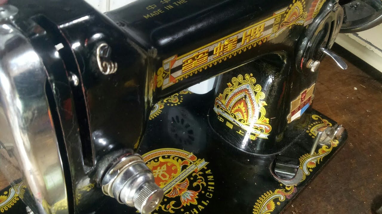 BEE'''موضوع مهم جدا بالنسبه لهذه الماكينه الخياطه.A very important topic for this sewing machine.