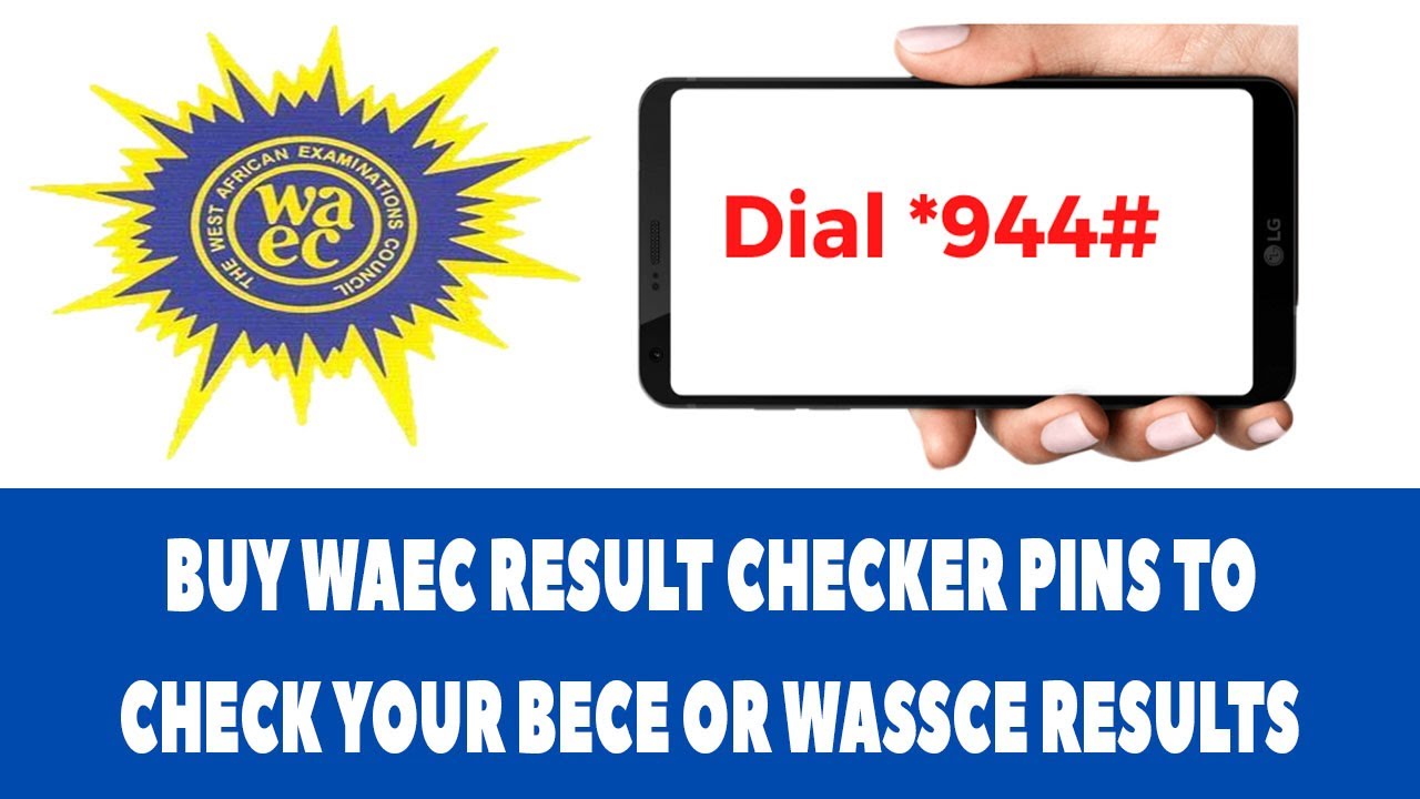 ПРОСТОЙ СПОСОБ ПРОВЕРИТЬ РЕЗУЛЬТАТЫ BECE ИЛИ WASSCE