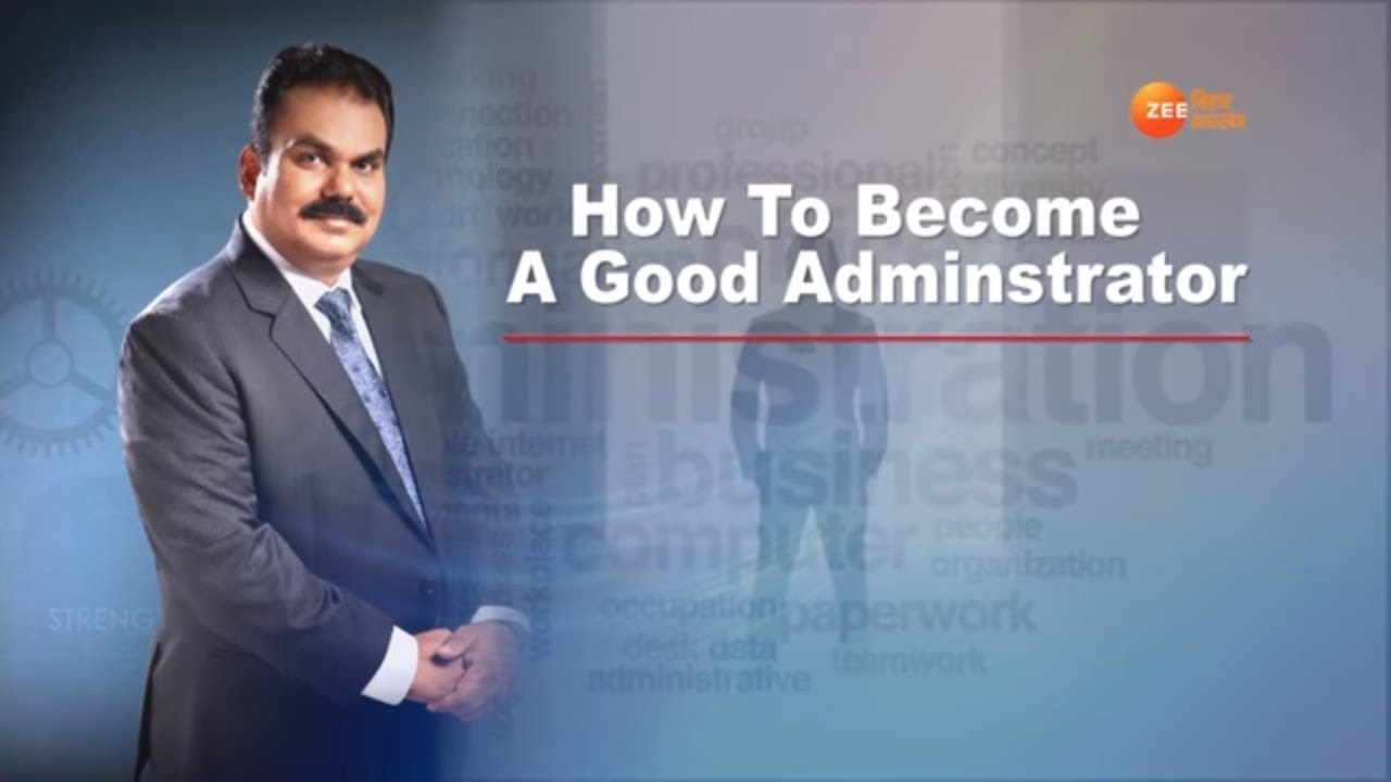 How To Become A Good Administrator? Motivational Seminar For Students | AK Mishra
