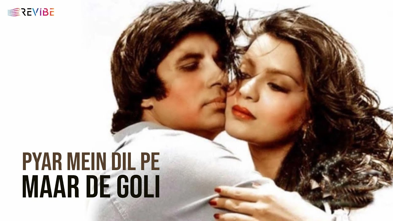 Pyar Mein Dil Pe Maar De Goli (Lyric Video) | Kishore Kumar, Asha Bhosle | Amitabh, Parveen | Mahaan