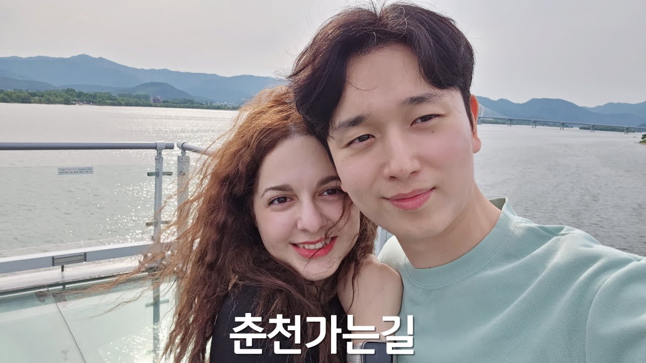 [국제커플🇰🇷🇹🇷]  춘천 여행 | 에어컨 안 나오는 렌트카를 빌린 건에 대하여